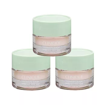《CLINIQUE 倩碧》超水感新一代水磁場保濕凝膠(7ml)3入