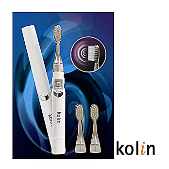歌林Kolin-攜帶型音波電動牙刷(KTB-RL07B)