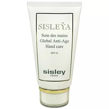 Sisley 抗　皺活膚纖手精華(75ml)[無盒版]