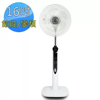 勳風 16吋 節能/直流/變頻/遙控/智能直立涼風扇(HF-1666DC)加贈6吋USB造型扇