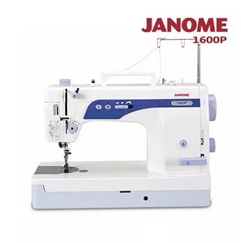 JANOME 超高速直線縫紉機1600P