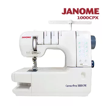 JANOME 三本機1000CPX