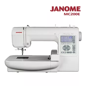 JANOME 電腦型刺繡機MC200E