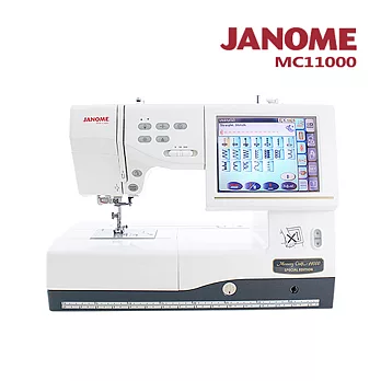 日本車樂美JANOME 電腦型刺繡縫紉機MC11000