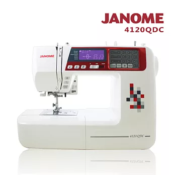 JANOME 電腦型縫紉機4120QDC