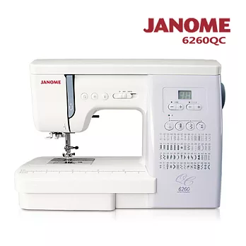 JANOME 電腦型縫紉機6260QC