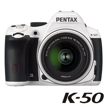 PENTAX K50 / DAL 18-55 WR 防滴水單鏡組白色