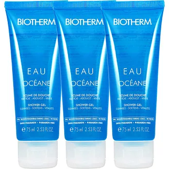 BIOTHERM 碧兒泉 海洋香氛沐浴膠(75ml)*3