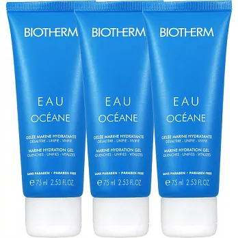 BIOTHERM 碧兒泉 海洋香氛身體乳(75ml)*3