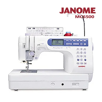 JANOME 電腦型縫紉機MC6500