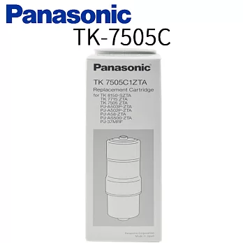 Panasonic 國際牌電解水機濾心 TK-7505C