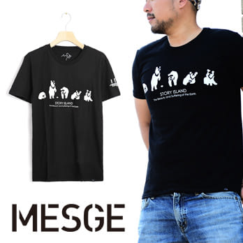 【MESGE】蕭青陽 故事島 I I IDOL系列 T-Shirt　T恤　S黑