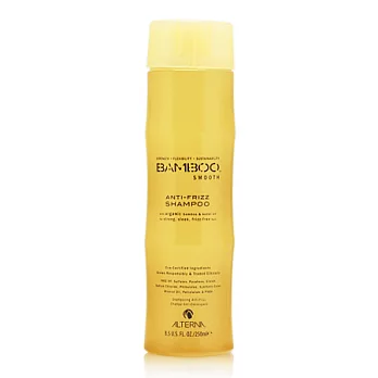 ALTERNA BAMBOO系列 保濕髮浴 250ml