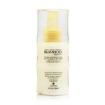 ALTERNA BAMBOO系列 強效保濕乳 100ml