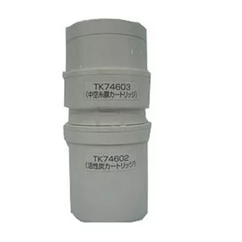 Panasonic 國際牌TK-74601P 濾心 ~~日本原裝進口~~台灣松下進口公司貨