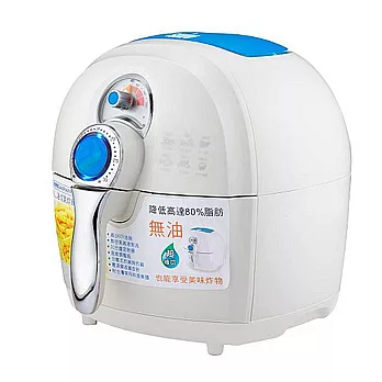 【聲寶SAMPO】健康空氣炸鍋(KZ-L12221BL)