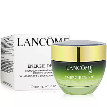 Lancome蘭蔻 菁萃亮妍日間凝霜(50ml)