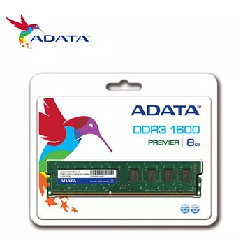 ADATA 威剛 8G DDR3 1600 桌上型記憶體