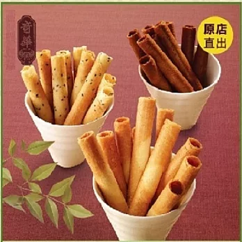 【奇華】家鄉雞蛋捲(咖啡,340公克)