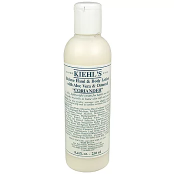 Kiehl’s契爾氏 香珂草手部和身體潤膚乳(250ml)