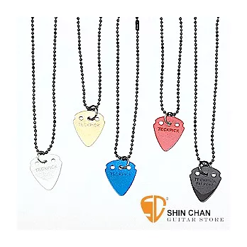 TECKPICK項鍊（經典基本款）Pick彈片項鍊-暢銷吉他Pick項鍊/吉他手/音樂人必備銀色