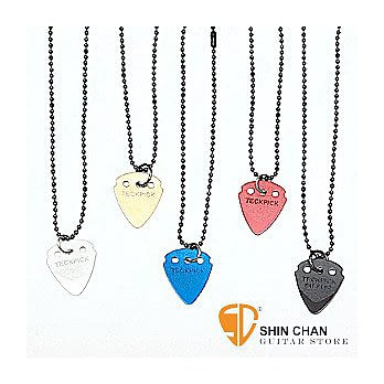 TECKPICK項鍊(經典基本款)Pick彈片項鍊-暢銷吉他Pick項鍊/吉他手/音樂人必備藍色