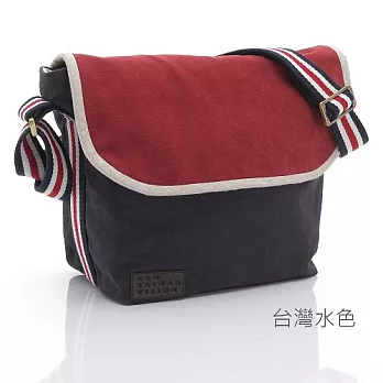 【台灣水色 NEW TAIWAN VISION 】純手工縫製綿布包邊 質感麂皮絨 兩用斜肩包/肩肩包
