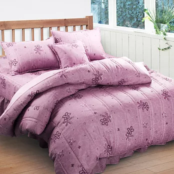 【花語-紫】台灣精製加大六件式床罩組