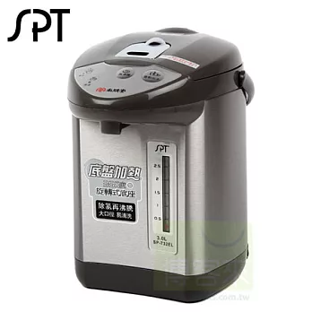 尚朋堂3L電動熱水瓶SP-732EL