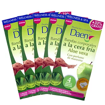 【五入組合包76折特賣】Daen黛安蘆薈身體用除毛片*5-蘋果香味