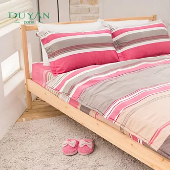DUYAN《扉頁時光》雙人四件式超柔細纖維兩用被床包組