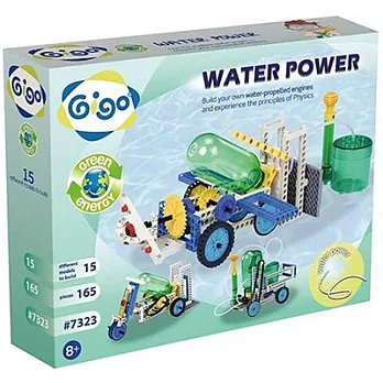 《智高GIGO》水力發電遊戲組