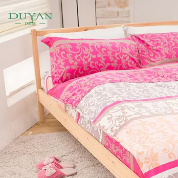DUYAN《粉璨光韻》雙人四件式超柔細纖維兩用被床包組