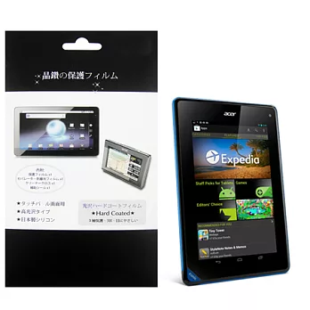 宏碁 Acer ICONIA B1-A71 平板電腦專用保護貼