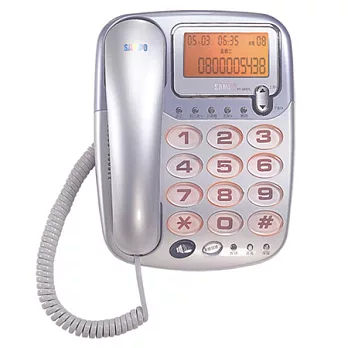 SAMPO聲寶來電顯示大字鍵有線電話 HT-W507L-(銀色)