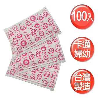 《吸護MASKA》卡通婦幼拋棄式口罩(100入)