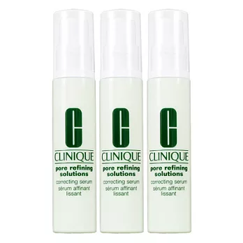 CLINIQUE 倩碧 毛孔飛縮緊緻精華(10ml)3入