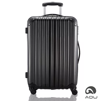 AOU微笑旅行 20吋可登機輕量化第二代PC複合材質硬殼旅行箱 (鐵灰) 90-003C