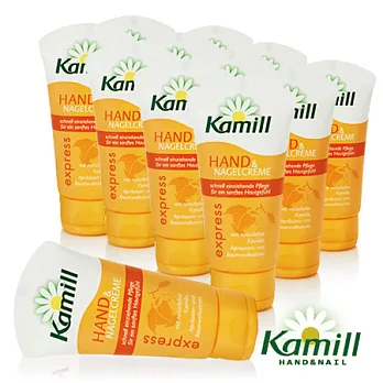 【德國卡蜜兒Kamill】清爽護手霜 75ml(12瓶組)