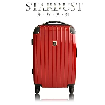 【Ambassador】安貝思德行李箱3010星辰系列 20吋旅李箱 (熾烈紅)20吋