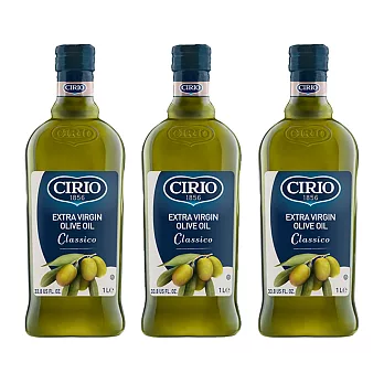 【CIRIO 義大利】100%特級初榨橄欖油(1000mlx3瓶)
