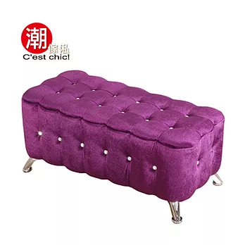 【潮傢俬】Amour戀戀星空水鑽情人座沙發椅-浪漫紫