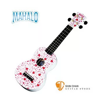MAHALO 藝術系列-愛心（HEART） 21吋烏克麗麗 Ukulele（附烏克麗麗袋）