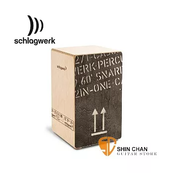 德國 Schlagwerk（斯拉克貝克）CP404BLK黑色-貨運板條箱造型2inOne（大）【型號：CP404BLK】