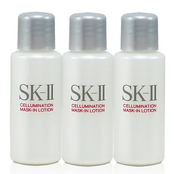 SK-II 環采鑽白潤透晶露10mlX3