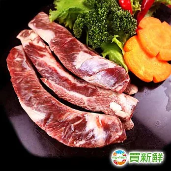 【買新鮮】頂級澳洲和牛艷雪牛肋條5份組(150g±10%/份)