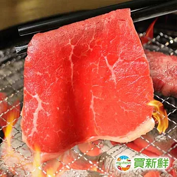 【買新鮮】頂級澳洲和牛太陽雪花燒肉片3份組(200g±10%/份)