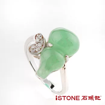 石頭記 福祿蝶疊東菱玉戒指東菱玉