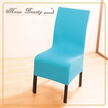 《HomeBeauty》居家粉彩彈性餐椅套-4入藍色