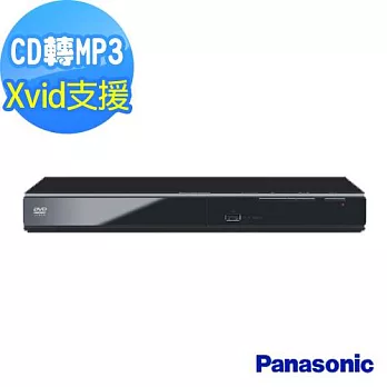 Panasonic國際牌高畫質DVD播放機(DVD-S500)